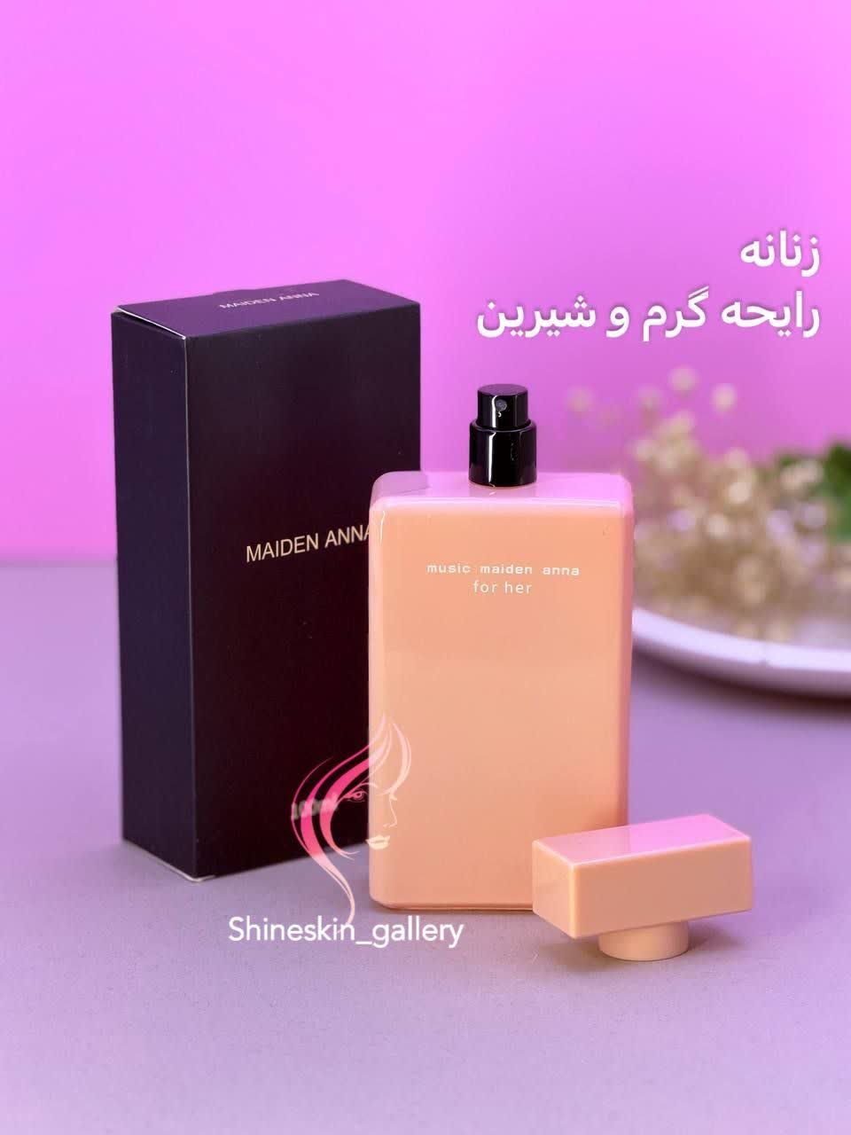 ادکلن زنانه 100میل گرم و شیرین