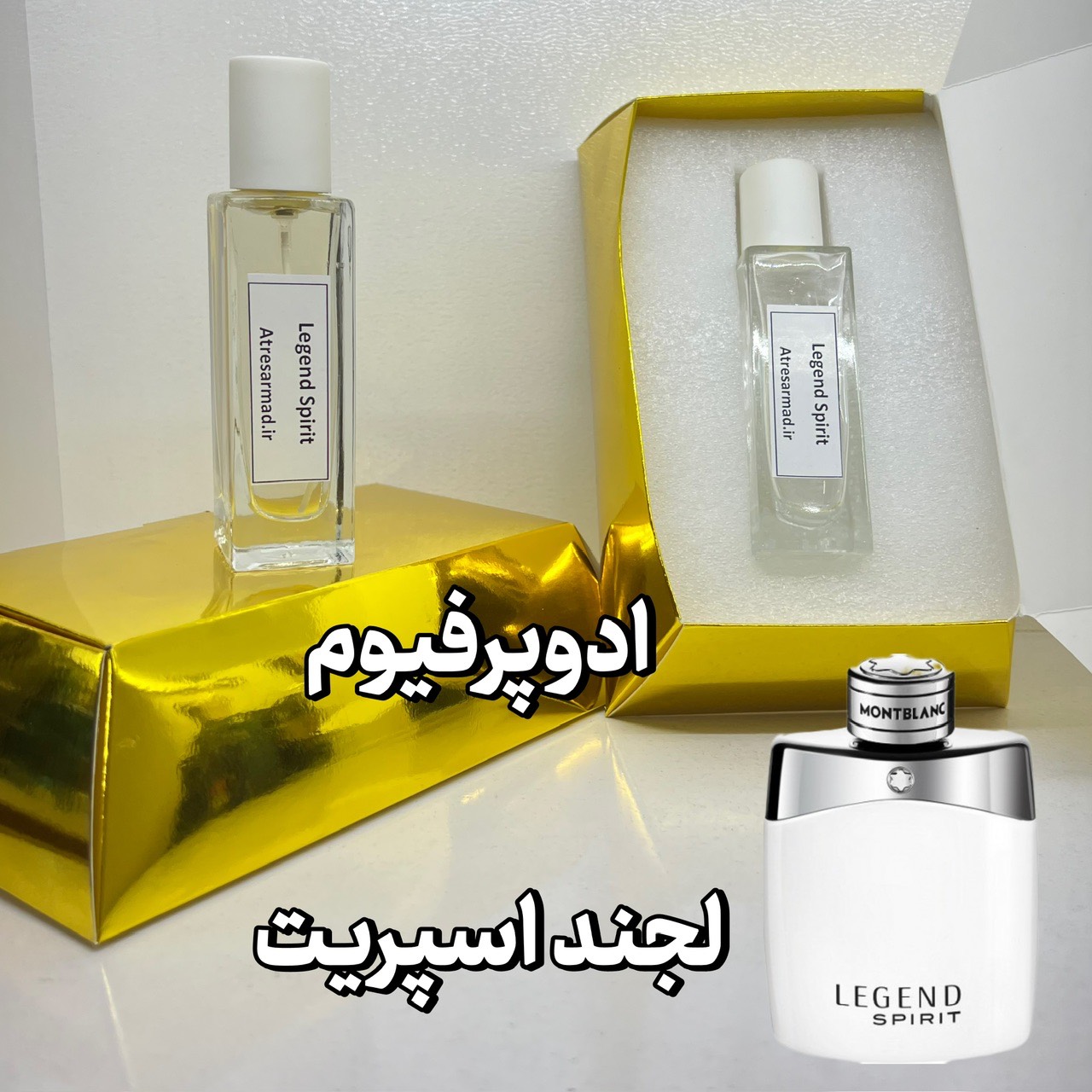 لجند اسپیریت-Mont Blanc Legend Spirit