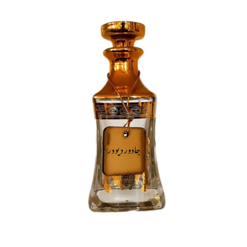 عطر جادور دیور (J’adore Dior)