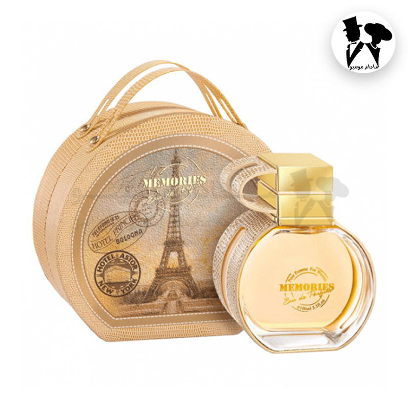 عطر ادکلن امپر ممورایز اصل زنانه | Emper memories for women