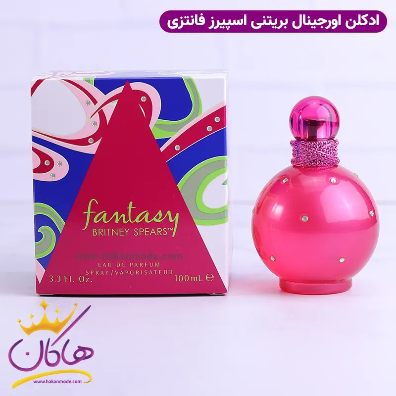 ادکلن بریتنی اسپیرز فانتزی اورجینال ۱۰۰ میل | BRITNEY SPEARS – Fantasy