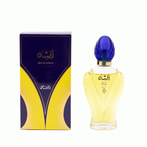 عطر ادکلن اورجینال رصاصی مدل افشان Afshan Rasasi حجم 100 میل