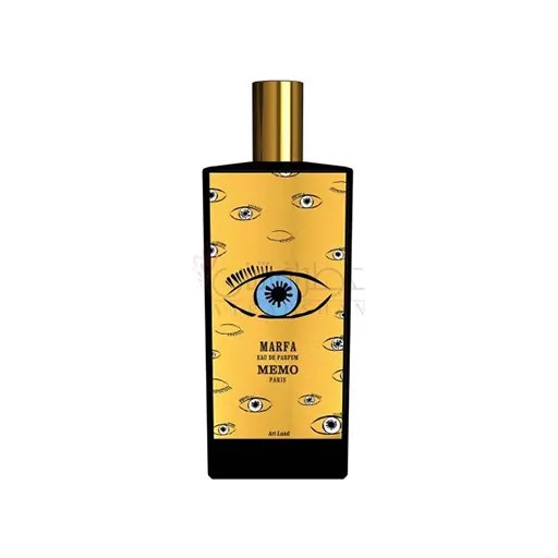 عطر ممو مارفا Memo Marfa