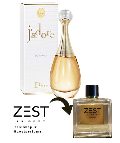 عطر دیور جادور (Dior J’adore)