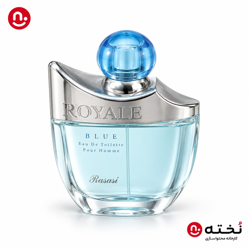 ادوپرفیوم رویال آبی رصاصی حجم ۷۵ میل شرکت ROYALE BLUE RASASI