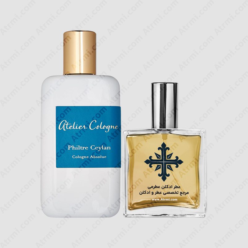عطر ادکلن عطرمی مدل فیلتر سیلان – Atrmi Philtre Ceylan Atelier Cologne Philtre Ceylan