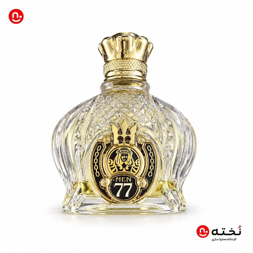 ادوپرفیوم شیخ ۷۷ هاردباکس حجم ۱۰۰ میل شرکت Opulent Shaik Classic No.77 for Men