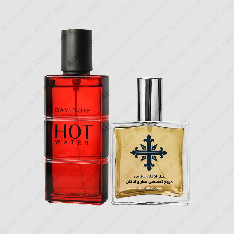 عطر ادکلن عطرمی مدل هات واتر مردانه – Atrmi Hot Water Men Davidoff Hot Water