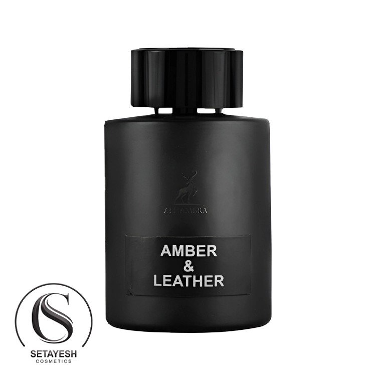 کاوالیر ادکلن AMBER & LEATHER