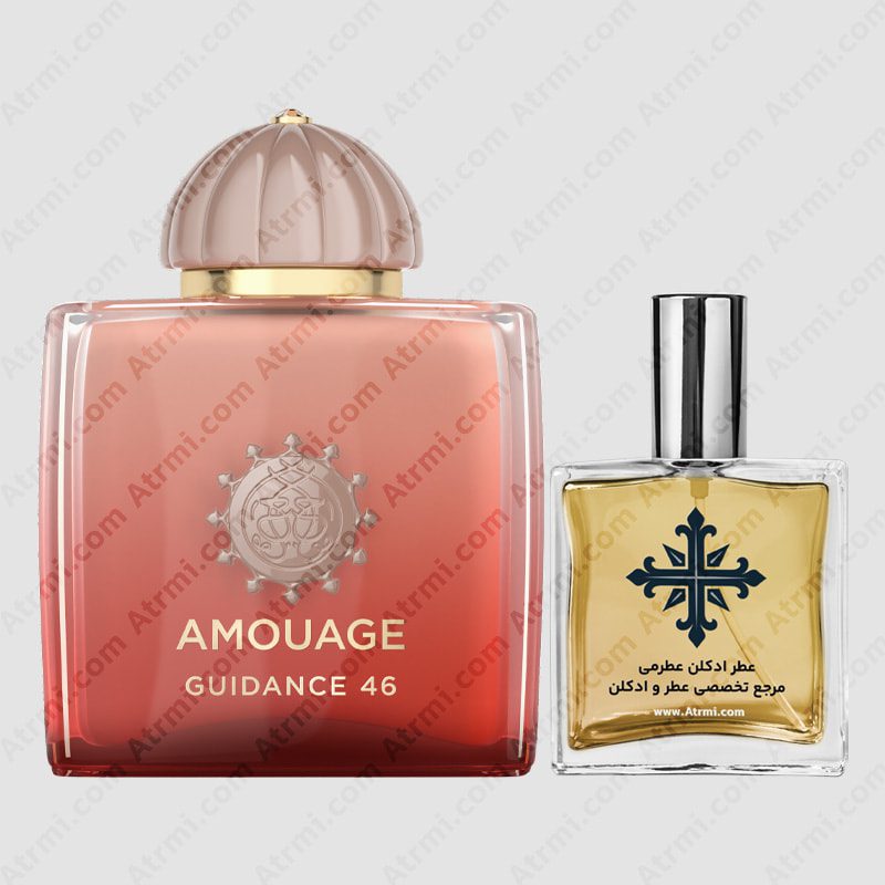 عطر ادکلن عطرمی مدل گایدنس 46 – Atrmi Guidance 46 Amouage Guidance 46