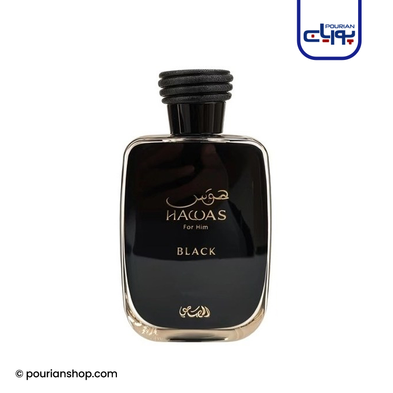 عطر ادکلن رصاصی هوس بلک