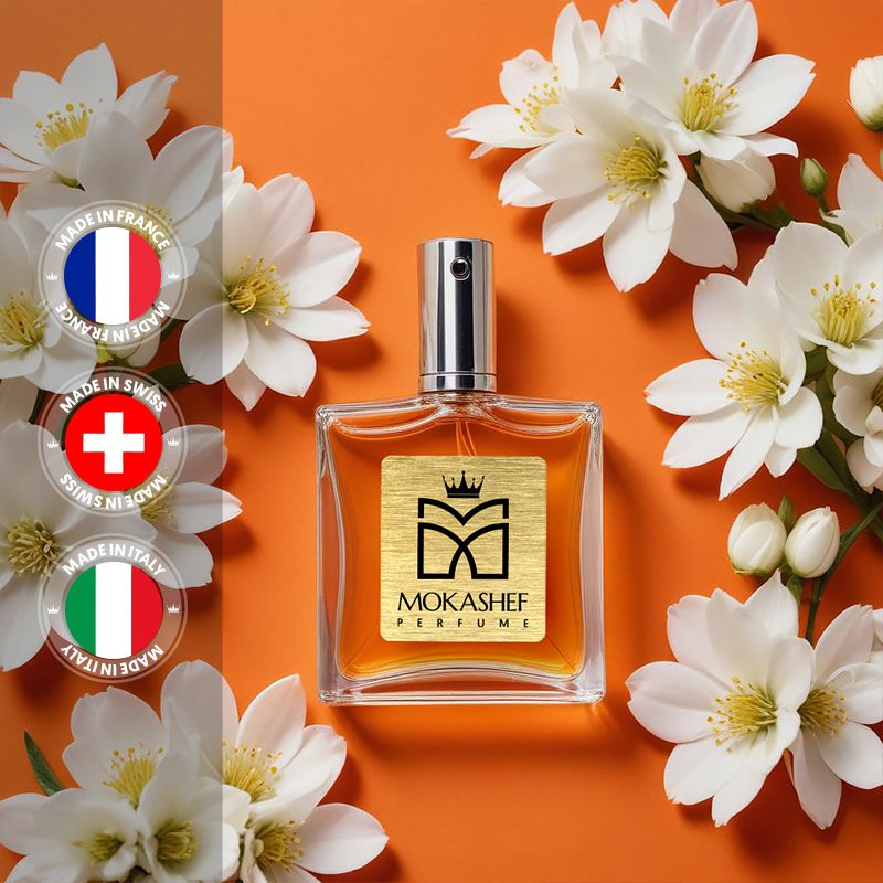 عطر مردانه Clinique Happy For Men