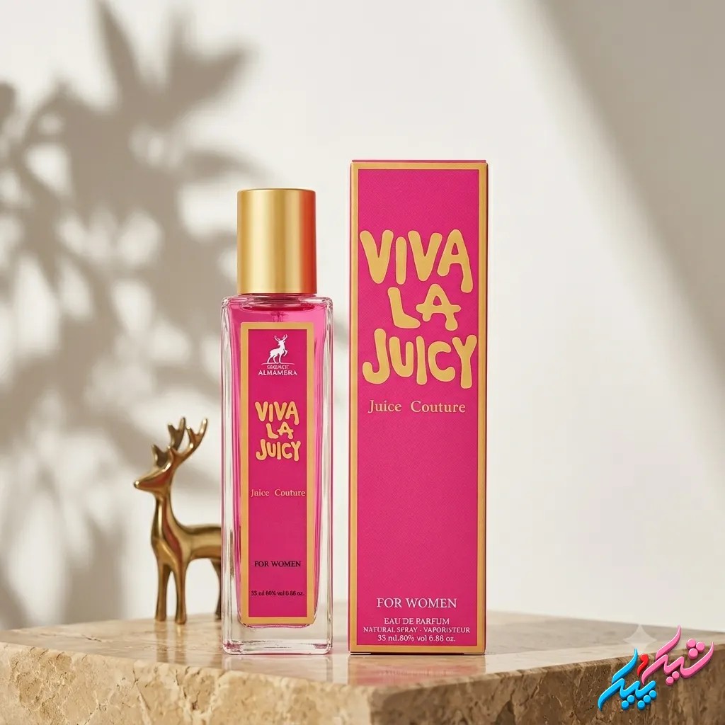 ادکلن ویوالا جویسی الحمبرا اصل 35ml ادوپرفیوم شیرین و میوه‌ای