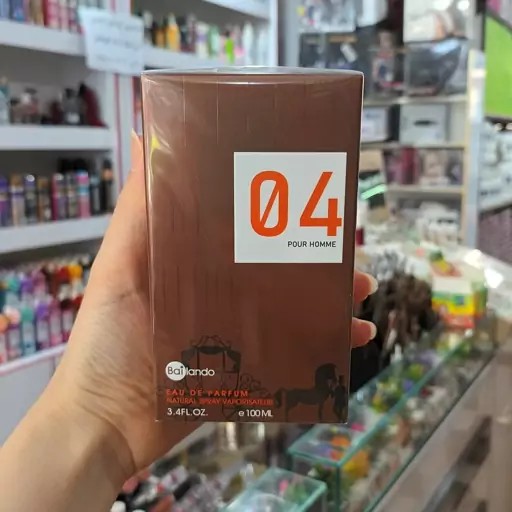 ادکلن بایلندو رایحه 04(هرمس) حجم 100 میل