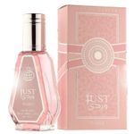 JUST WARDI (Yara) Fragrance