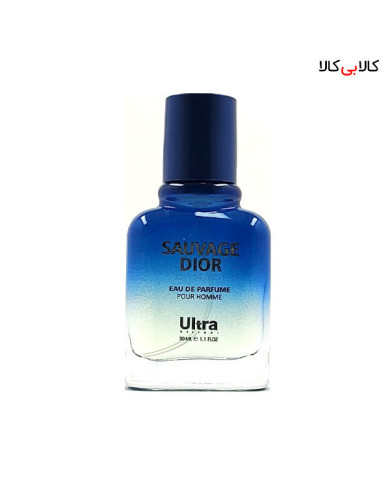 Ultra Sauvage عطر جیبی اولترا ساواج مردانه