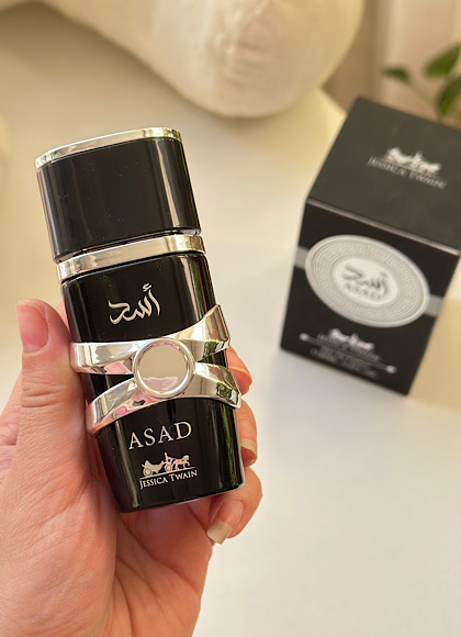 عطر اسد مردانه