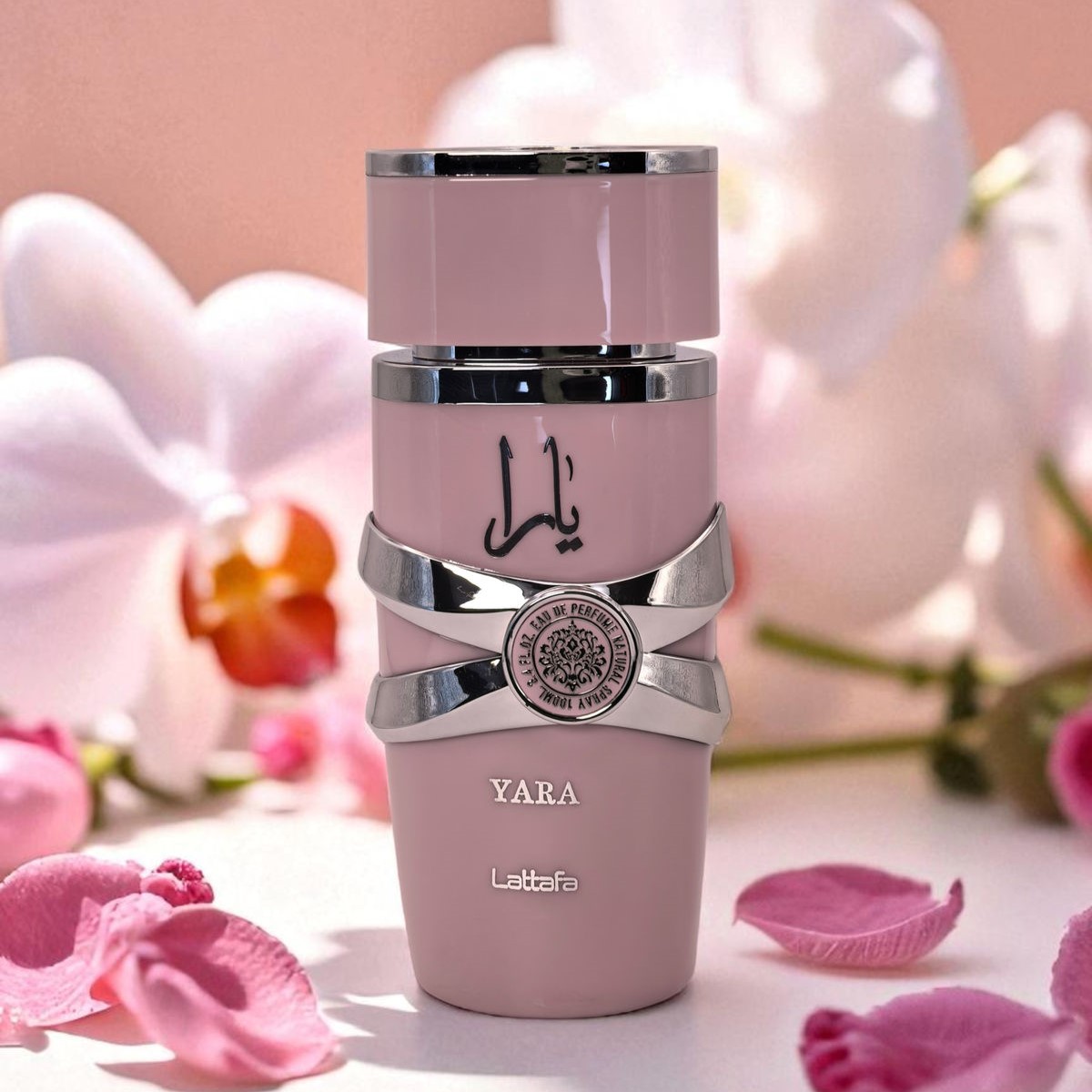 یارا لطافه