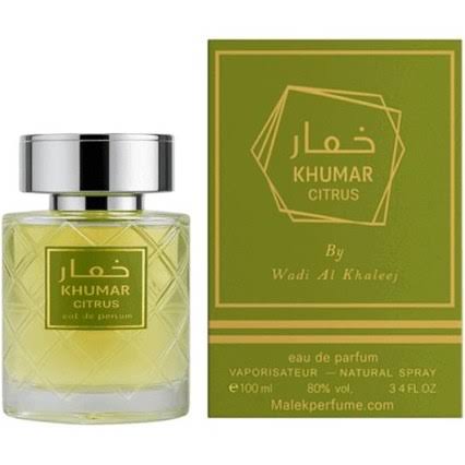 خمار سیتروس / خمار مرکبات