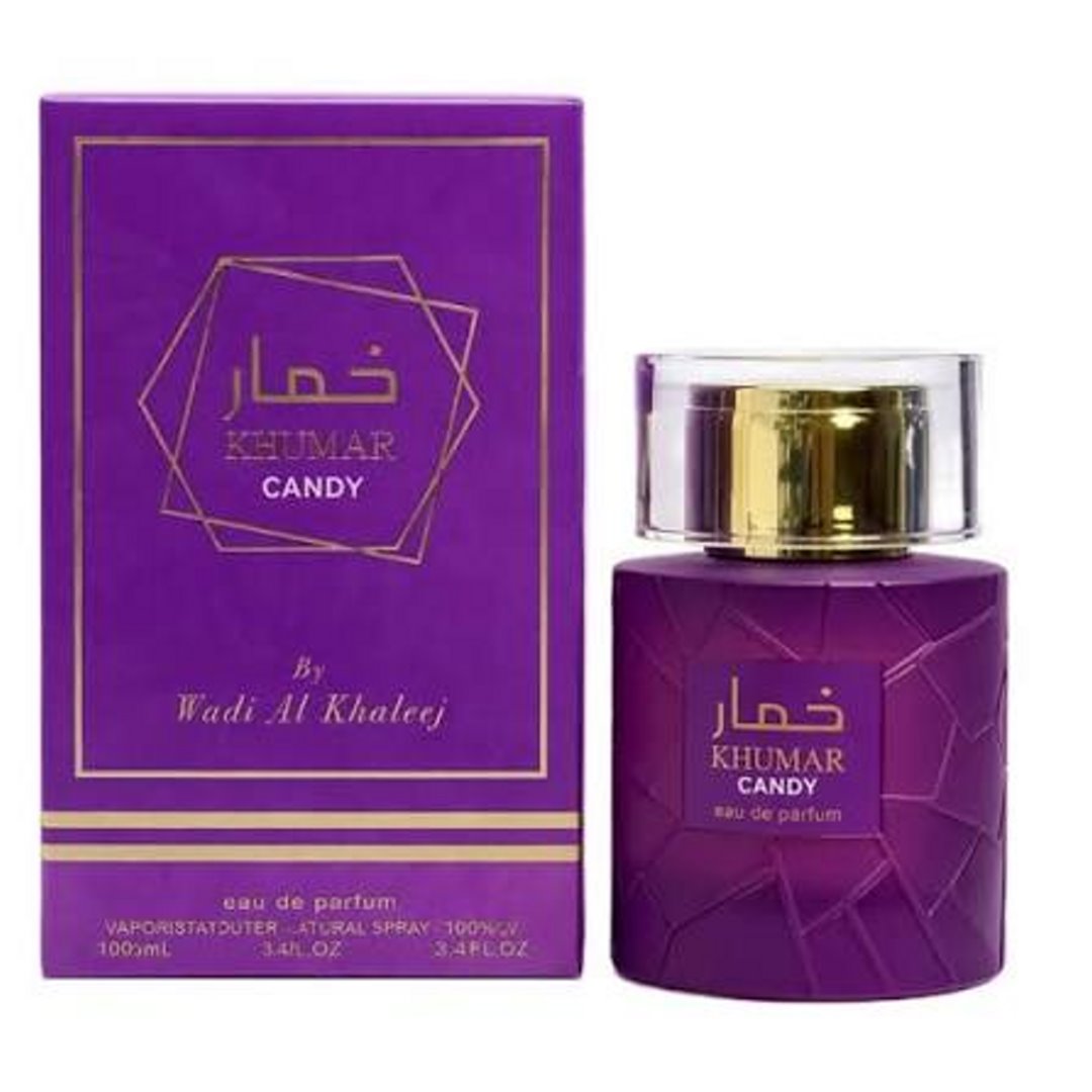 خمار کندی