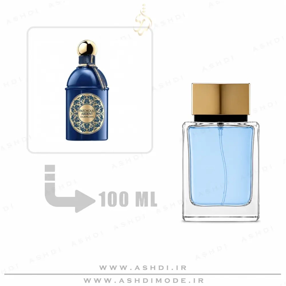 عطر گرلن پچولی اردنت 100 میل اشدی | Guerlain Patchouli Ardent 100ml ASHDI
