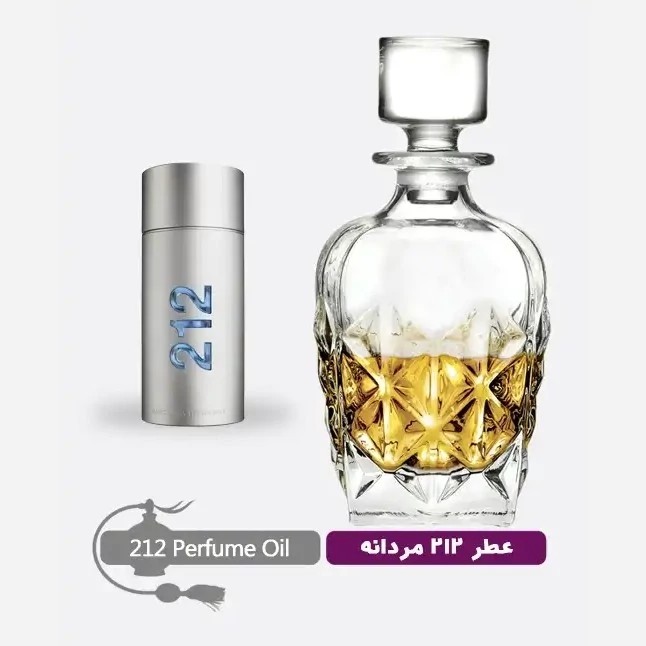عطر گرمی212 مردانه ده میل