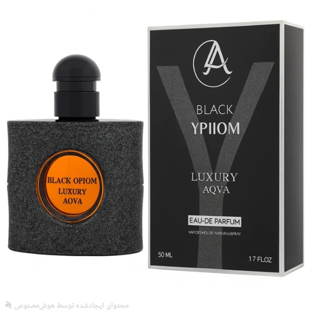ادکلن زنانه آکوا Black Opium حجم 50 میل