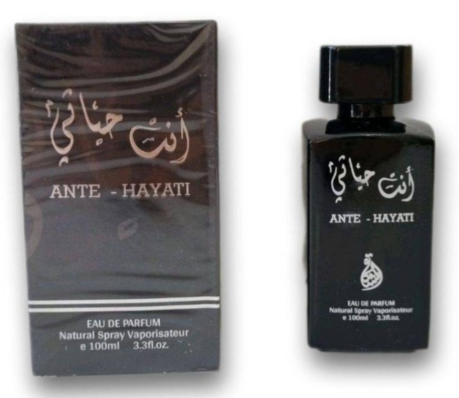 ادکلن انت حیاتی مردانه