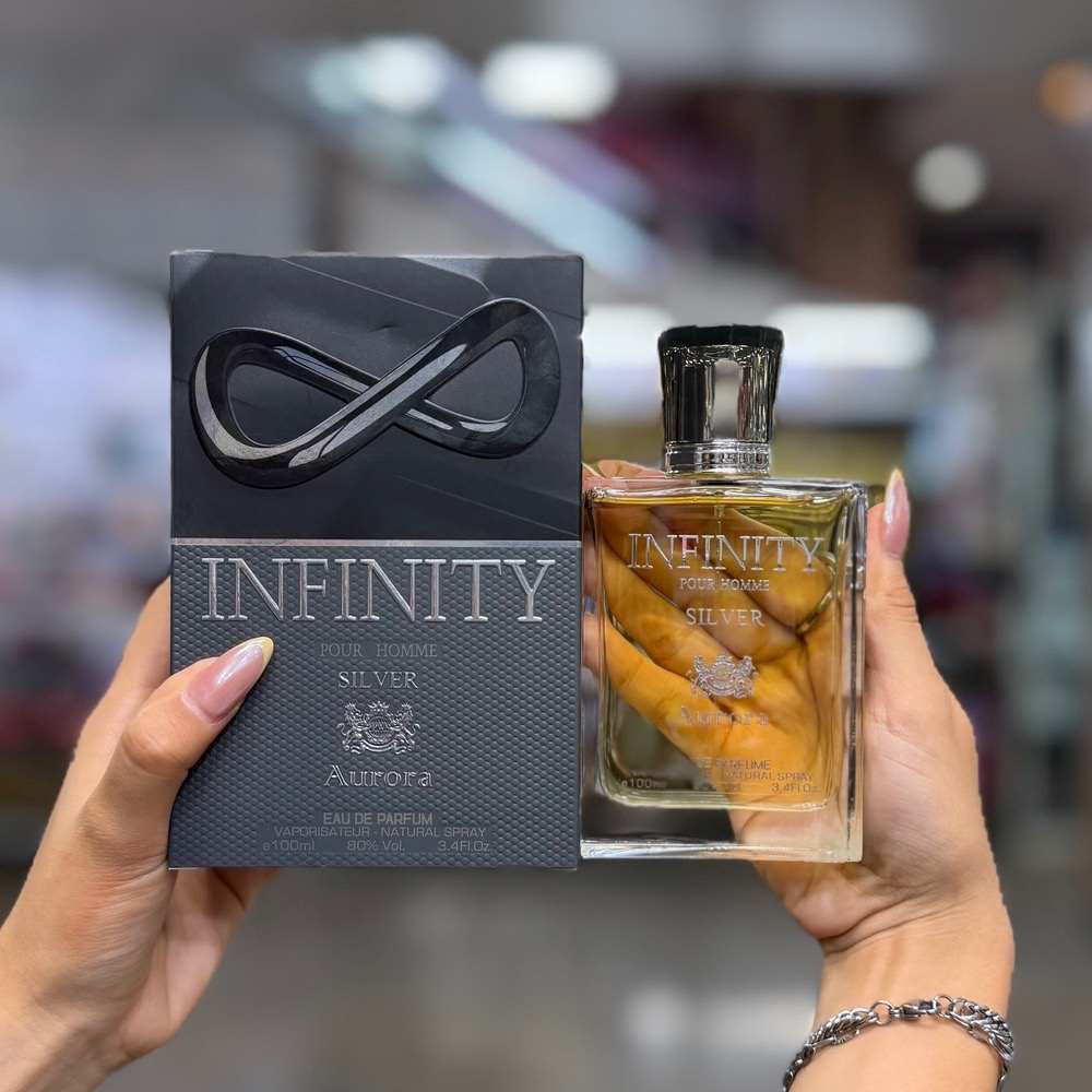 ادکلن ارورا اینفینیتی سیلور Aurora infinity silver 100ML