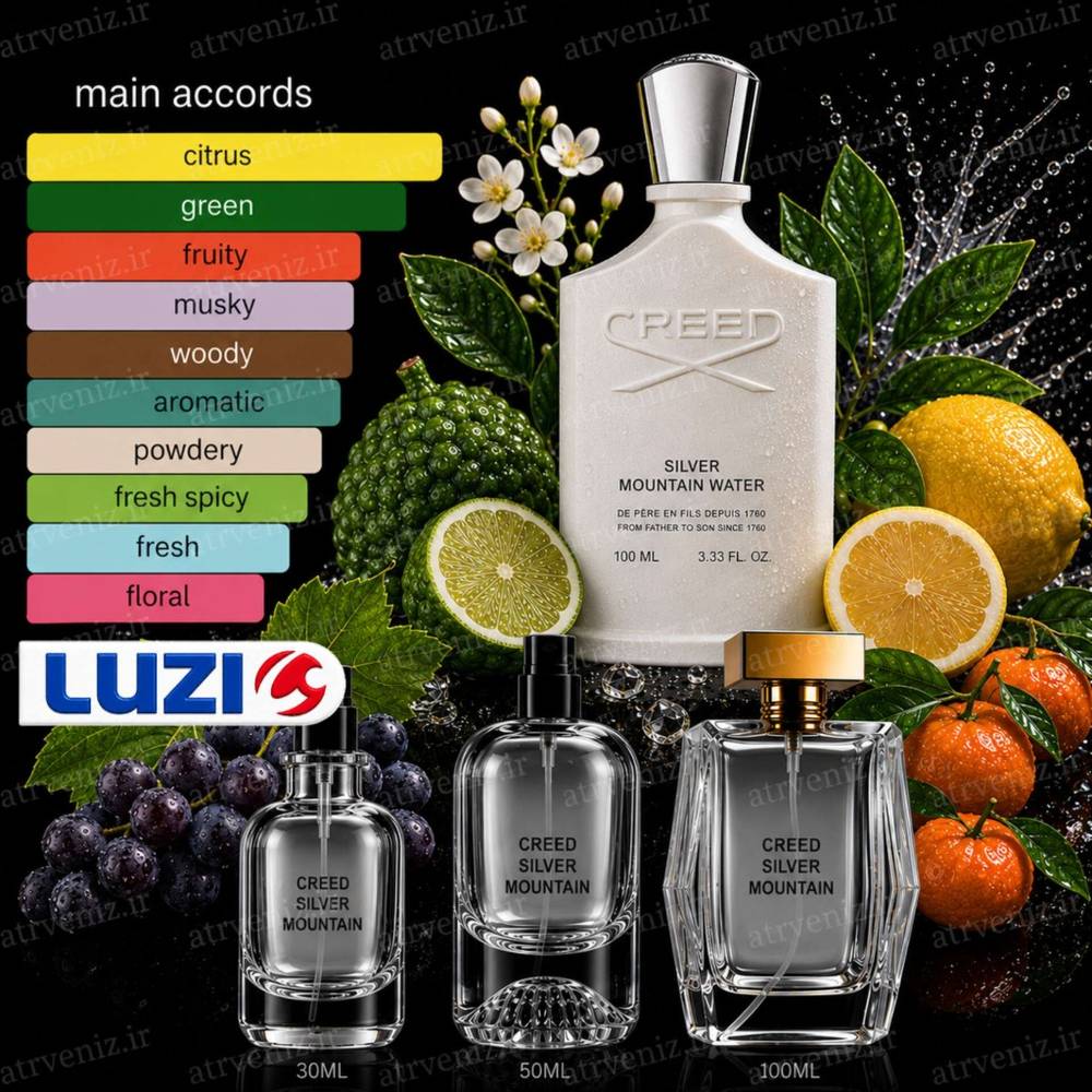 کرید سیلور مونتین واتر - CREED Silver Mountain Water