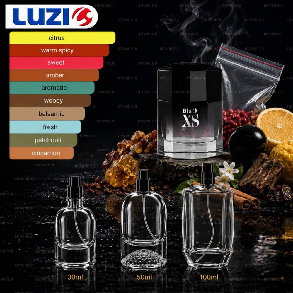پاکورابان بلک ایکس اس مردانه | Paco Rabanne Black XS