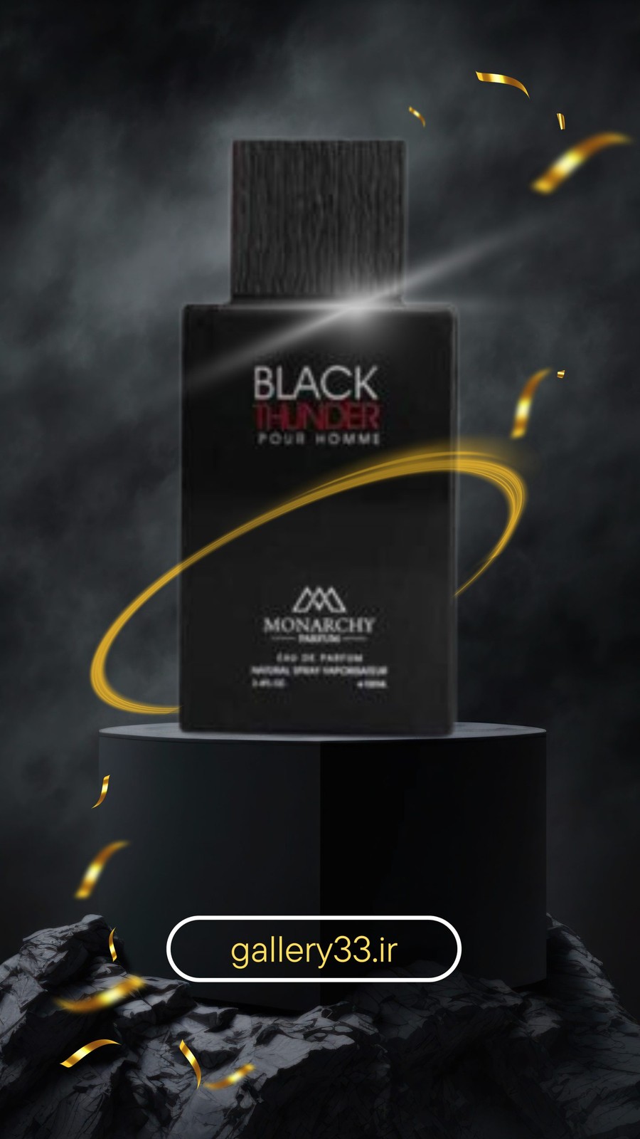 ادکلن مردانه مونارچی(MONARCHY) مدل بلک تاندر (Black Thunder) 100 میل