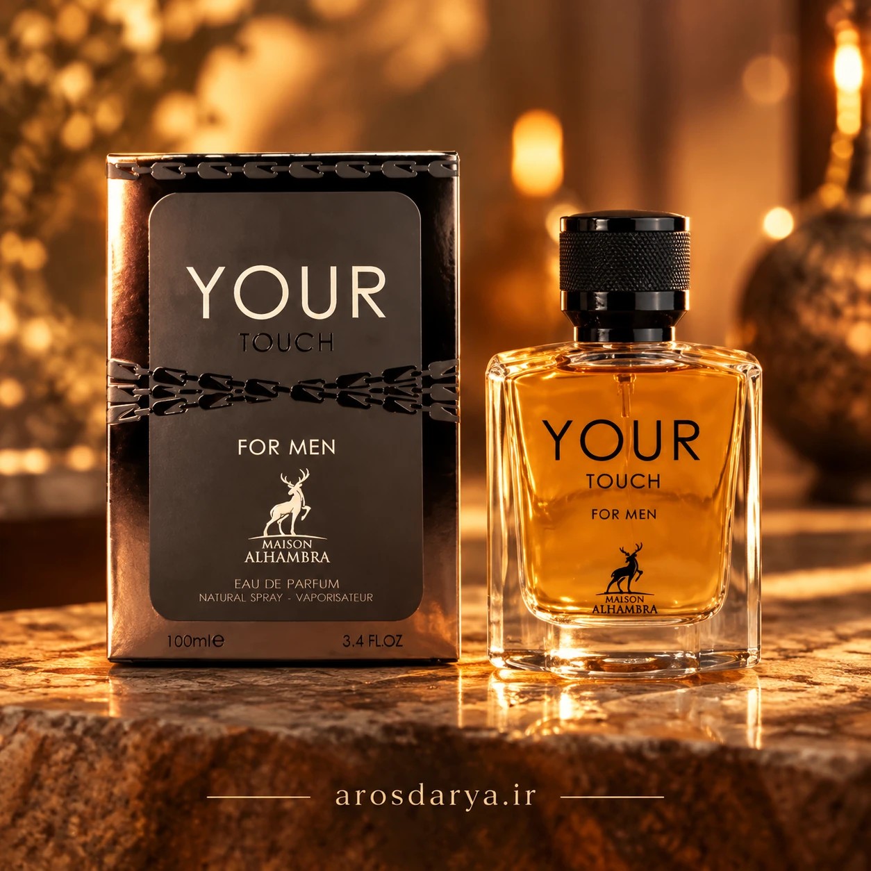 عطر ادکلن مردانه یور تاچ الحمبرا Maison Alhambra Your Touch For Men حجم 100ml