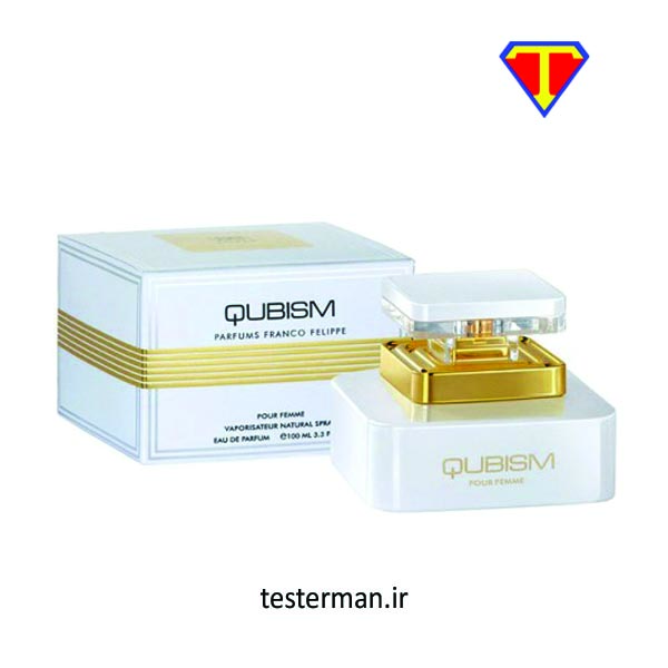 ادکلن امپر کوبیسم Emper Qubism