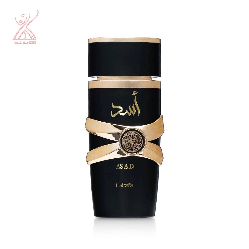 عطر ادکلن لطافه اسد
