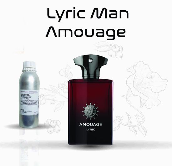 آمواج لیریک مردانه (Amouage Lyric Man)