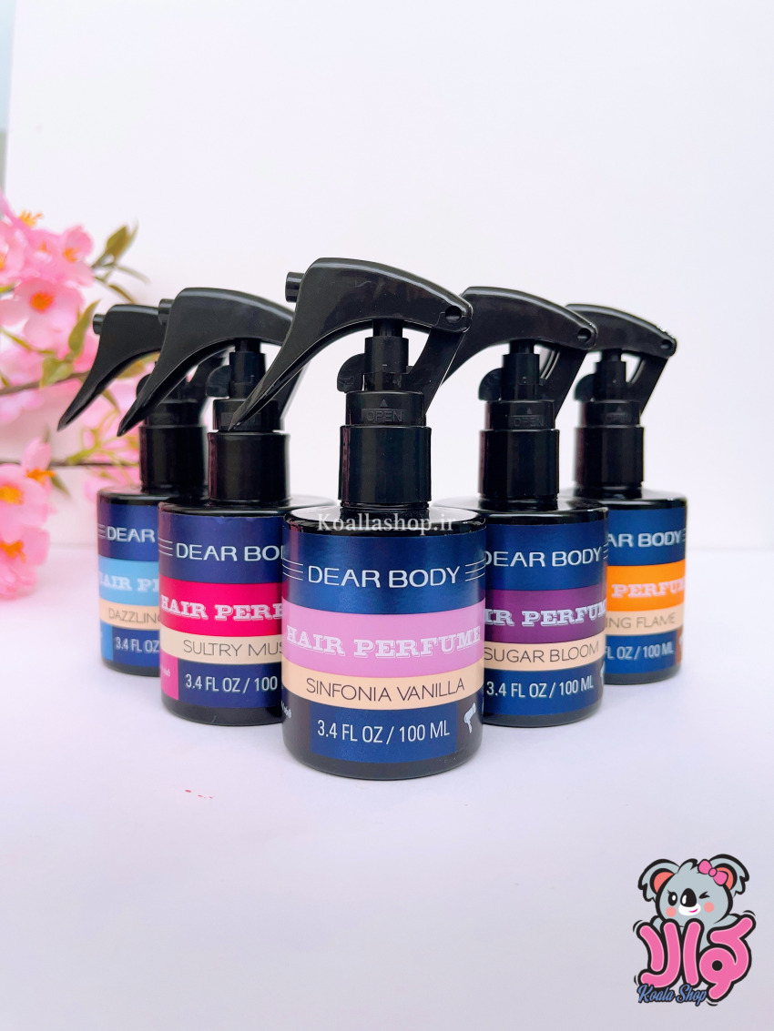 عطرمو دیربادی (DEAR BODY)