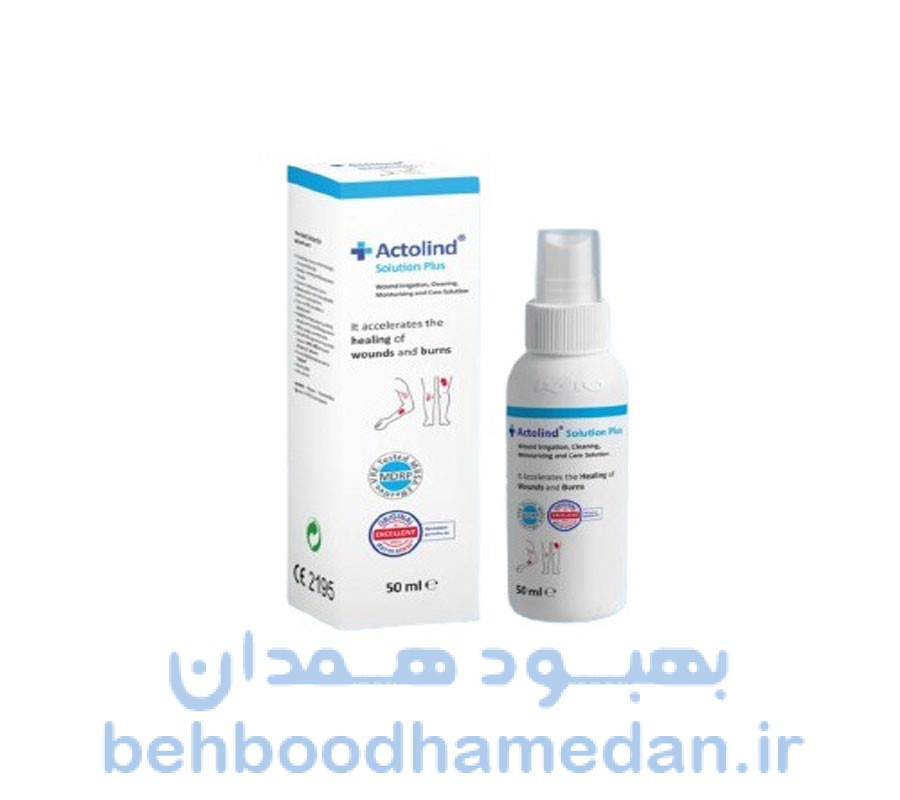 اسپری اکتولیند ۱۰۰ میل | مرطوب کننده قوی برای پاکسازی زخم
