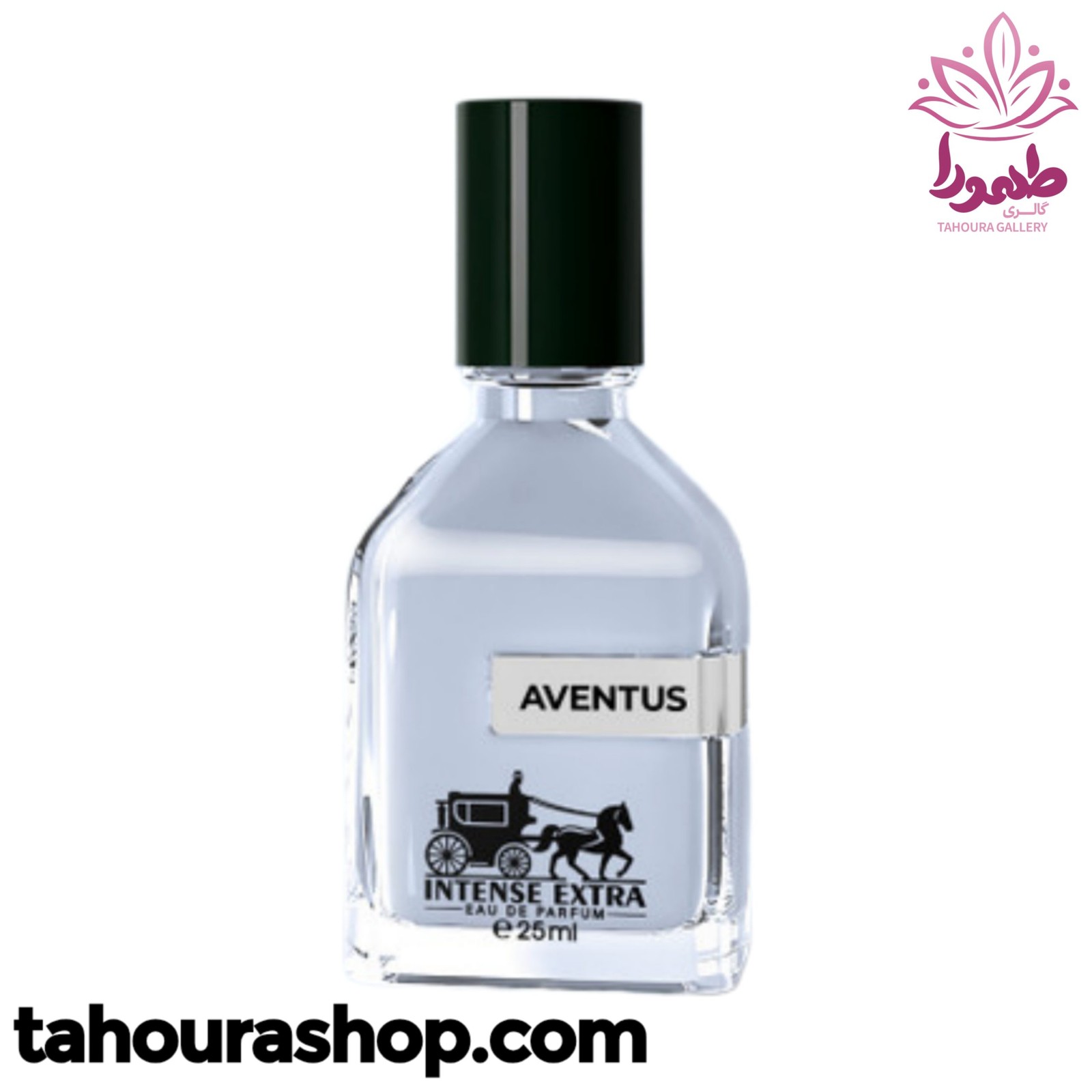 ادکلن مينی AVENTUS اينتنس اکسترا