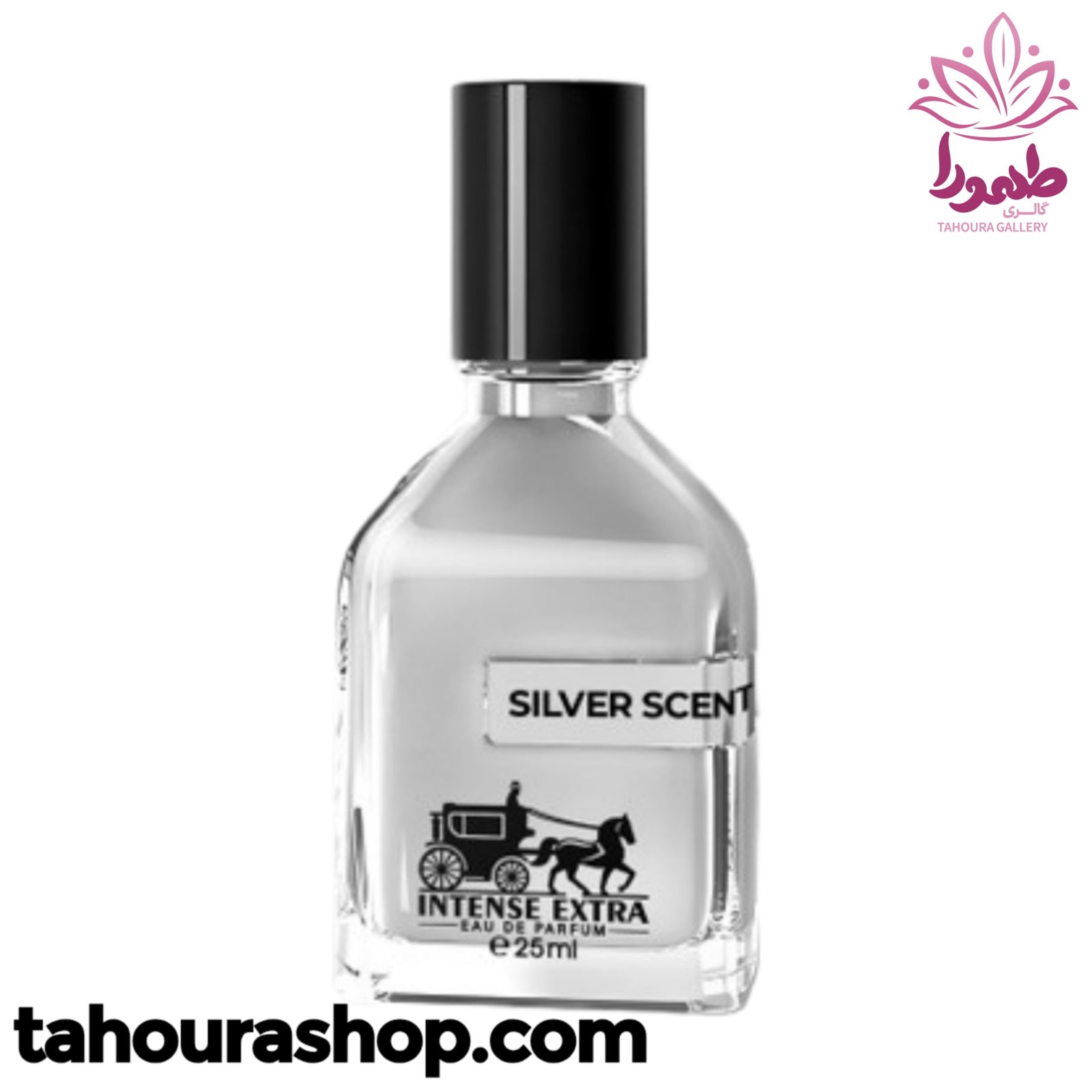 ادکلن مينی SILVER SCENT اينتنس اکسترا