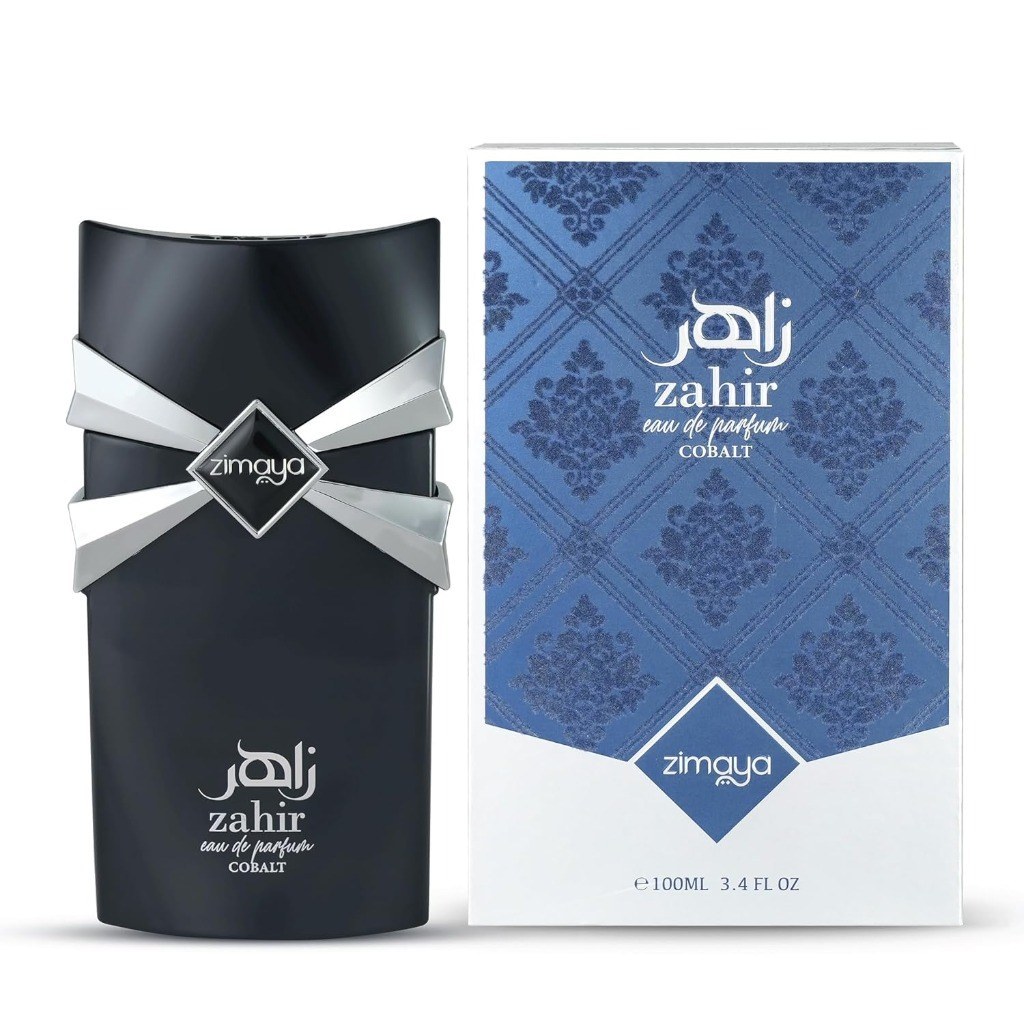ادوپرفیوم زاهیر کبالت Zahir Cobalt Eau De Parfum for Men