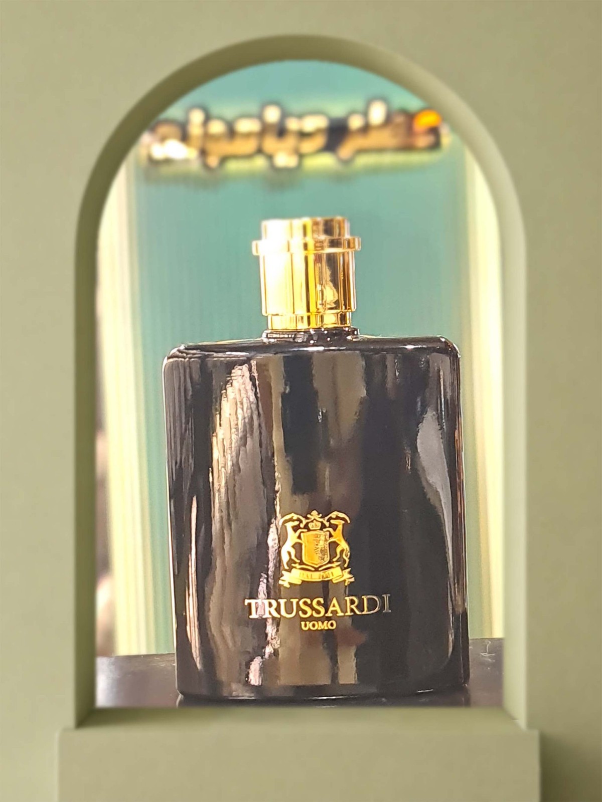 تروساردی اومو نایس (Trussardi Uomo Nice)