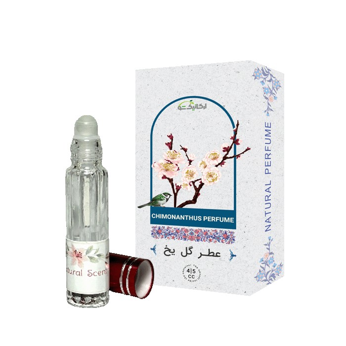 عطر گل یخ ارگانیک شو