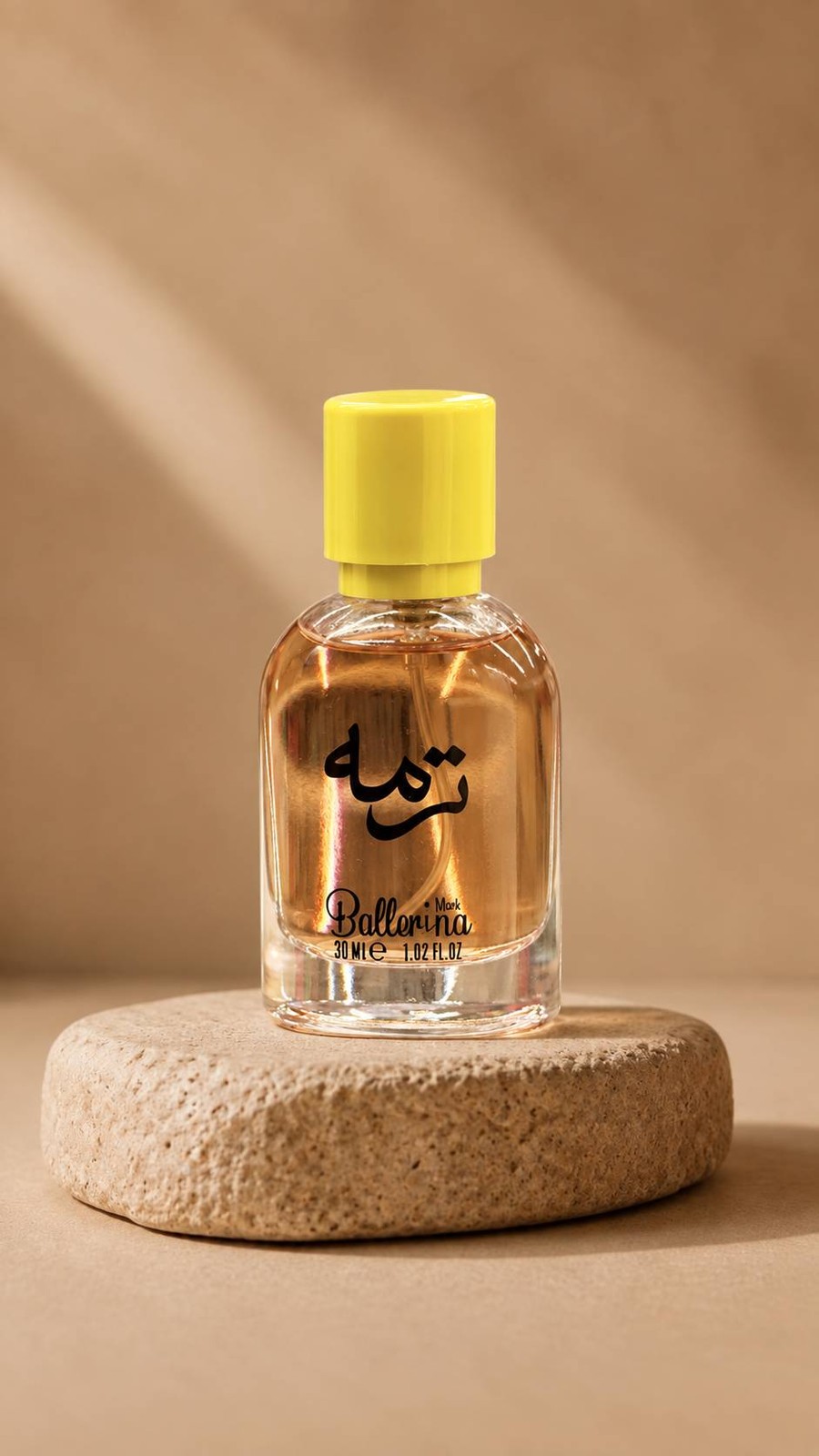 ادکلن Perfume 30ml Ballerina رایحه Terme