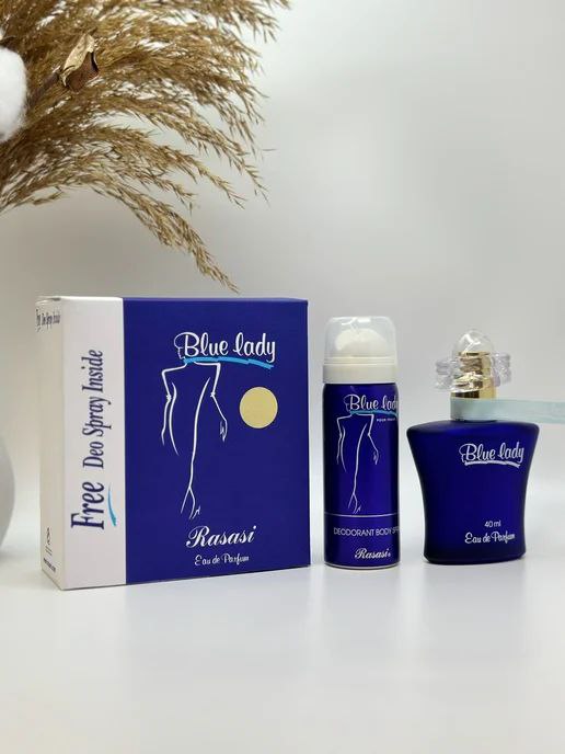 ادکلن رصاصی بلو لیدی | Rasasi Blue Lady