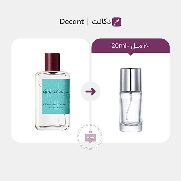 اتلیه کلون کلمنتاین کالیفرنیا – Atelier Cologne Clementine California