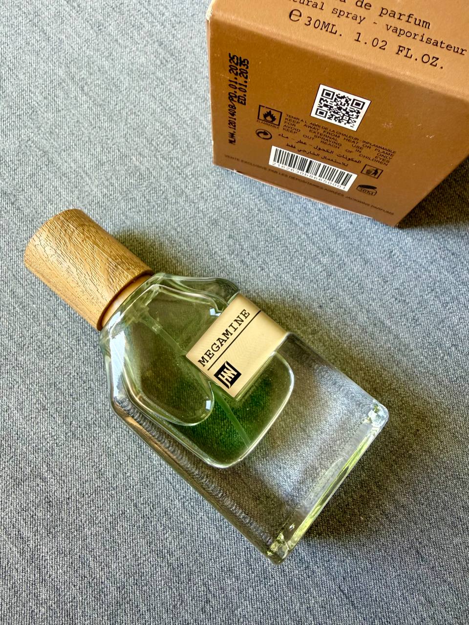 عطر مگاماین