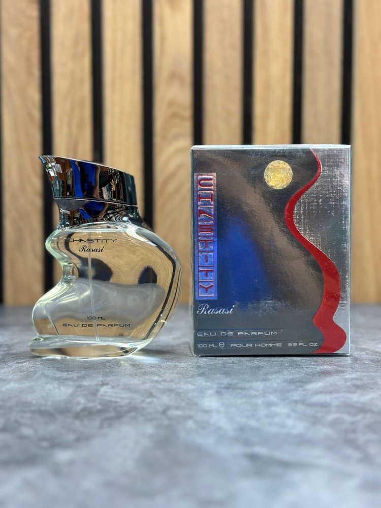 چستیتی مردانه رصاصی Chastity Men Rasasi