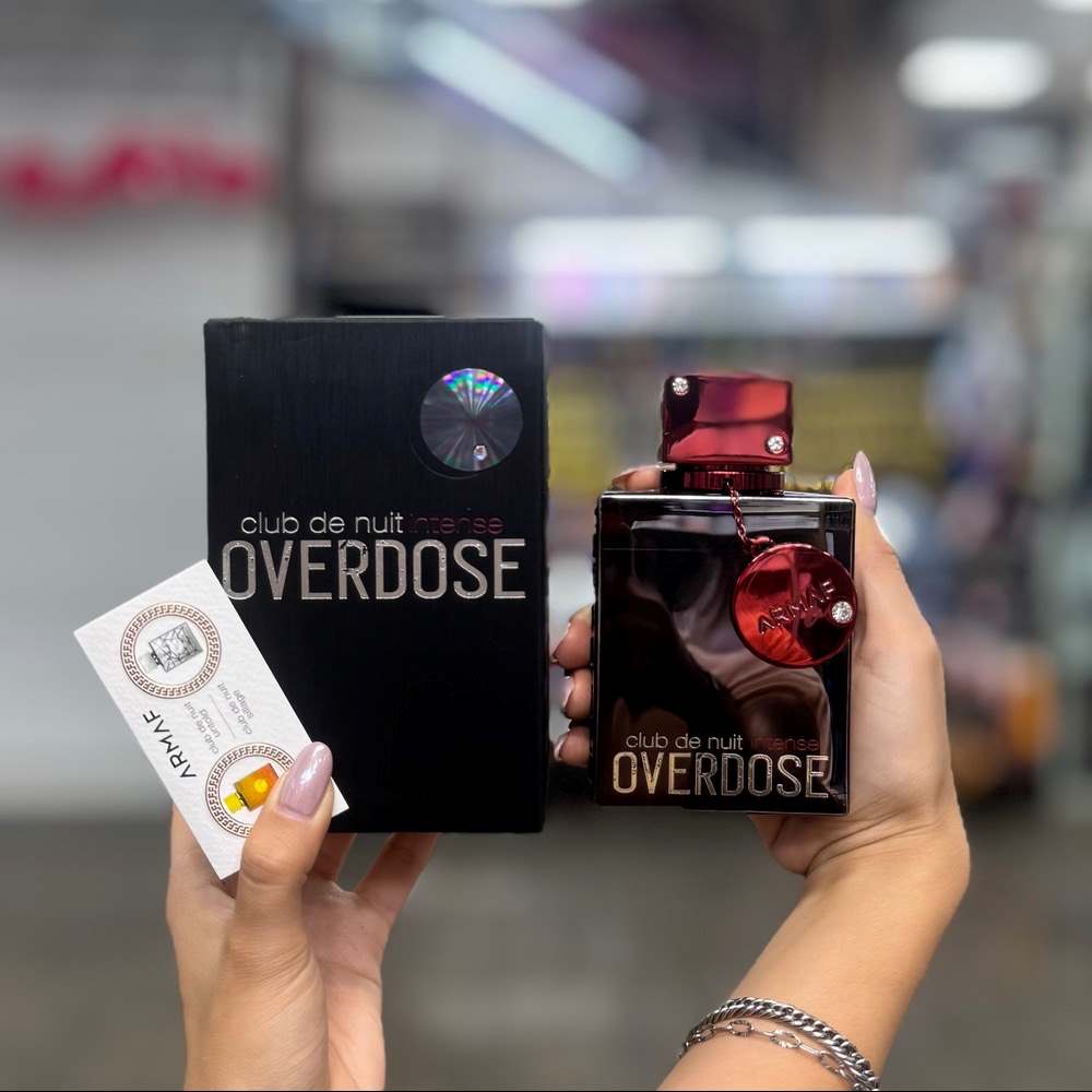 ادکلن کلاب د نایت اینتنس اوردوز آرماف Club De nuit Intense Overdose 100ml