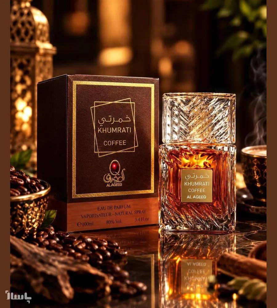 جزئیات محصول ادکلن خمرتی قهوه COFFE